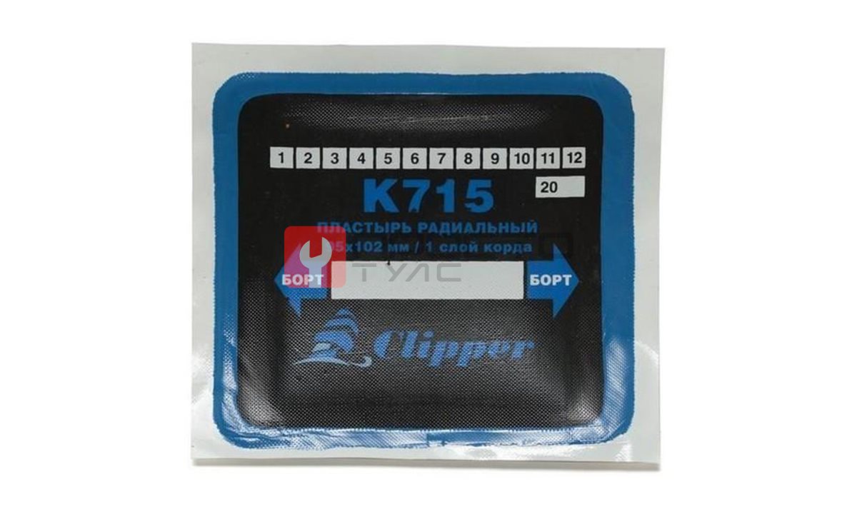  CLIPPER НАБОР ЗАПЛАТ K715 кордовых для боковых порезов, 90*102мм (1 слой корда), синий адгезивный слой (0)