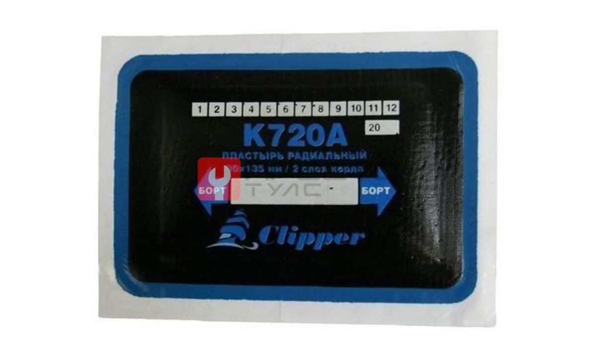  CLIPPER НАБОР ЗАПЛАТ K720A кордовых для боковых порезов, 90*135мм (2 слоя корда), синий адгезивный слой (10шт.) (0)
