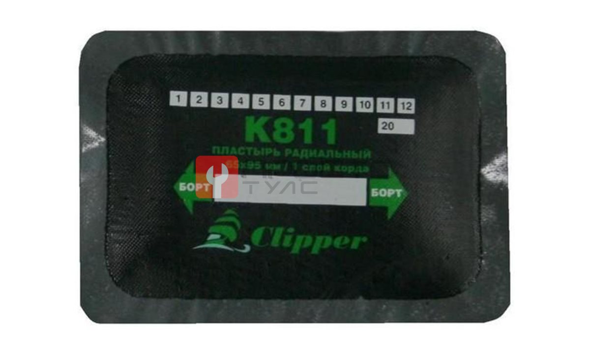  CLIPPER НАБОР ЗАПЛАТ K811 кордовых для боковых порезов, 65*95мм (1 слой корда), серый адгезивный сло (0)