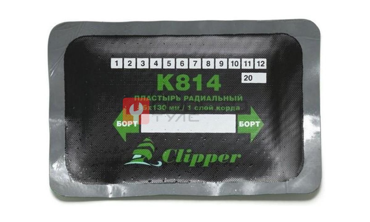  CLIPPER НАБОР ЗАПЛАТ K814 кордовых для боковых порезов, 85*130мм (1 слой корда), серый адгезивный сл (0)