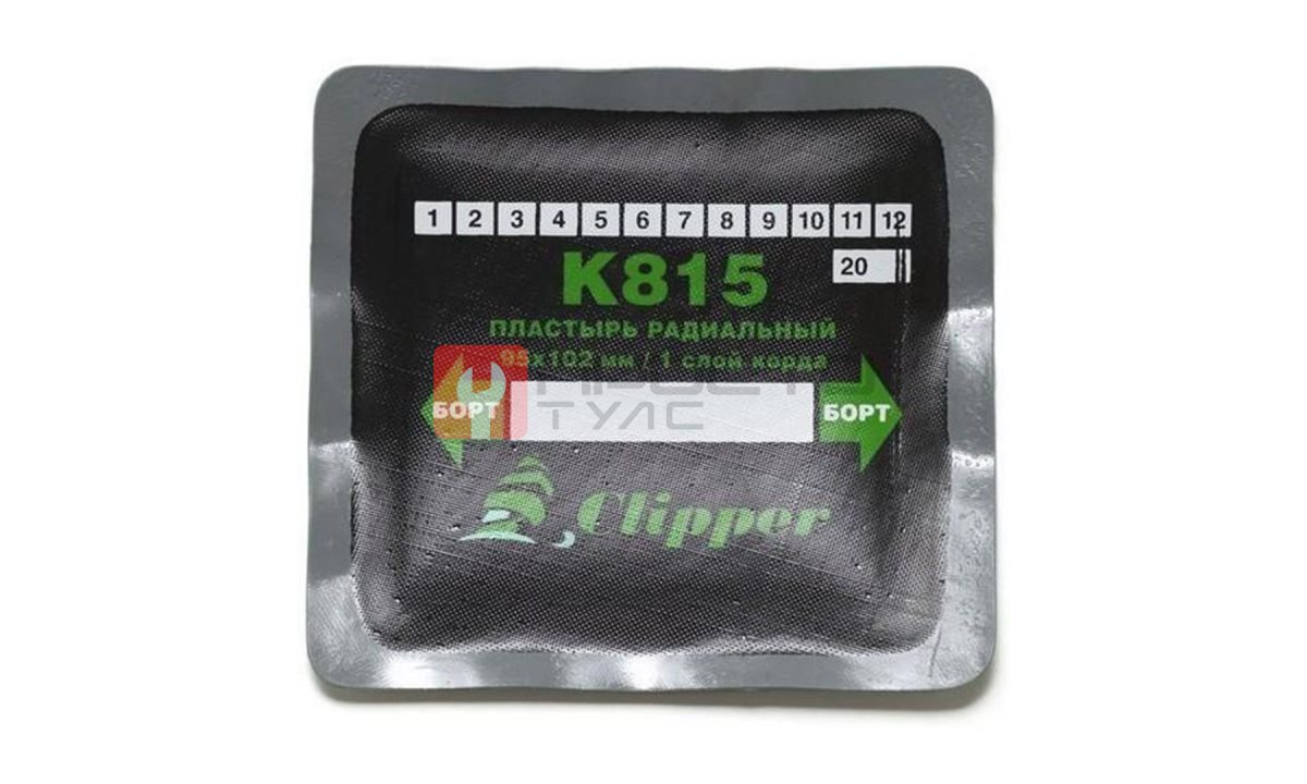  CLIPPER НАБОР ЗАПЛАТ K815 кордовых для боковых порезов, 90*102мм (1 слой корда), серый адгезивный слой (0)