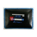  CLIPPER ПЛАСТЫРЬ К735 кордовый для ремонта радиальных шин 133*185мм (3 слоя корда) мни (0)