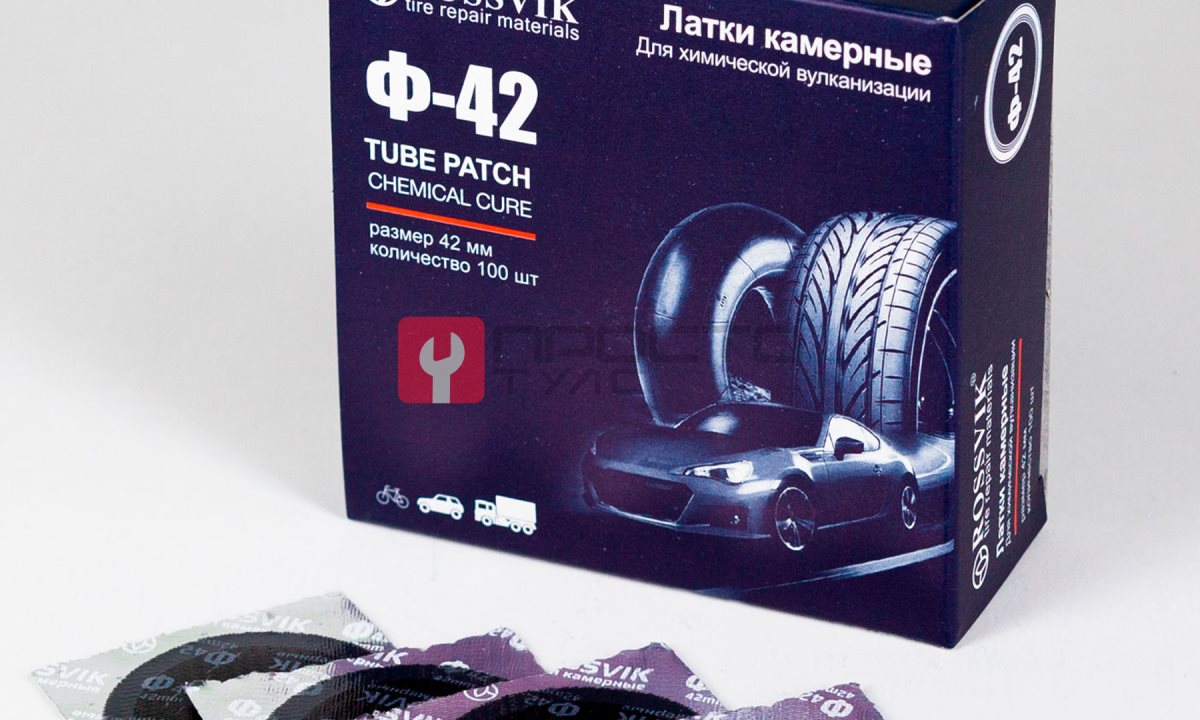  Латки круглые Ф42, 100 шт. коробка (0)