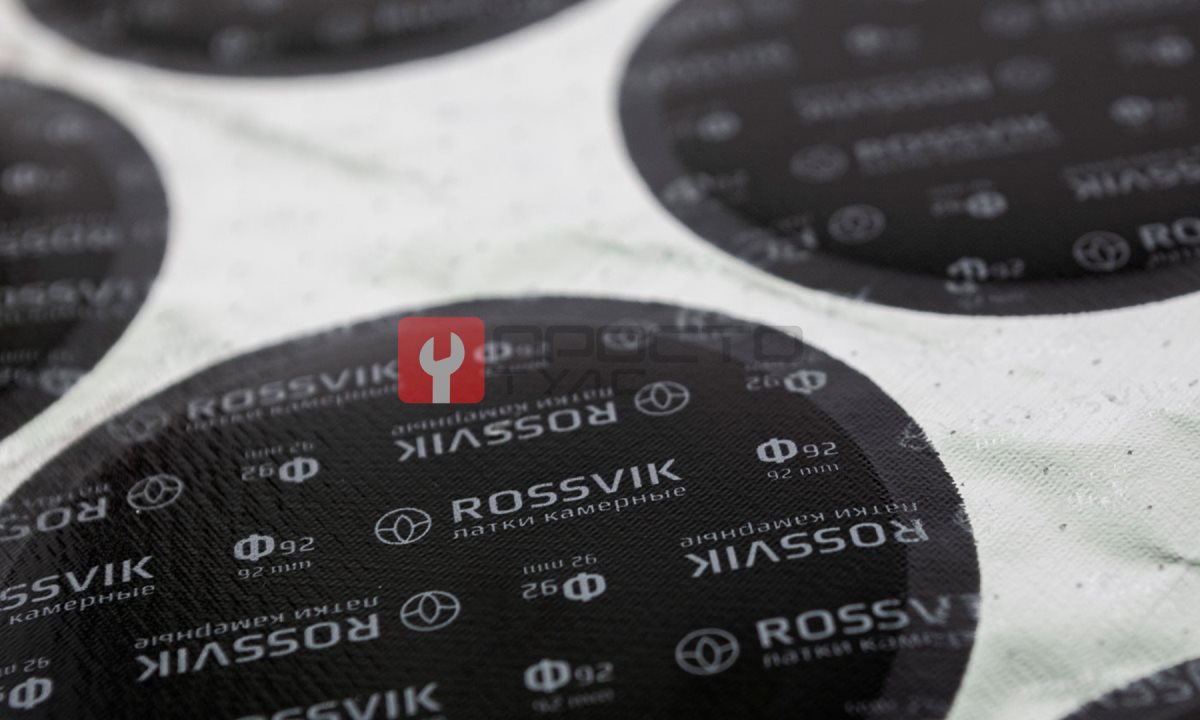  Латки круглые Ф92, 20 шт. коробка (1)