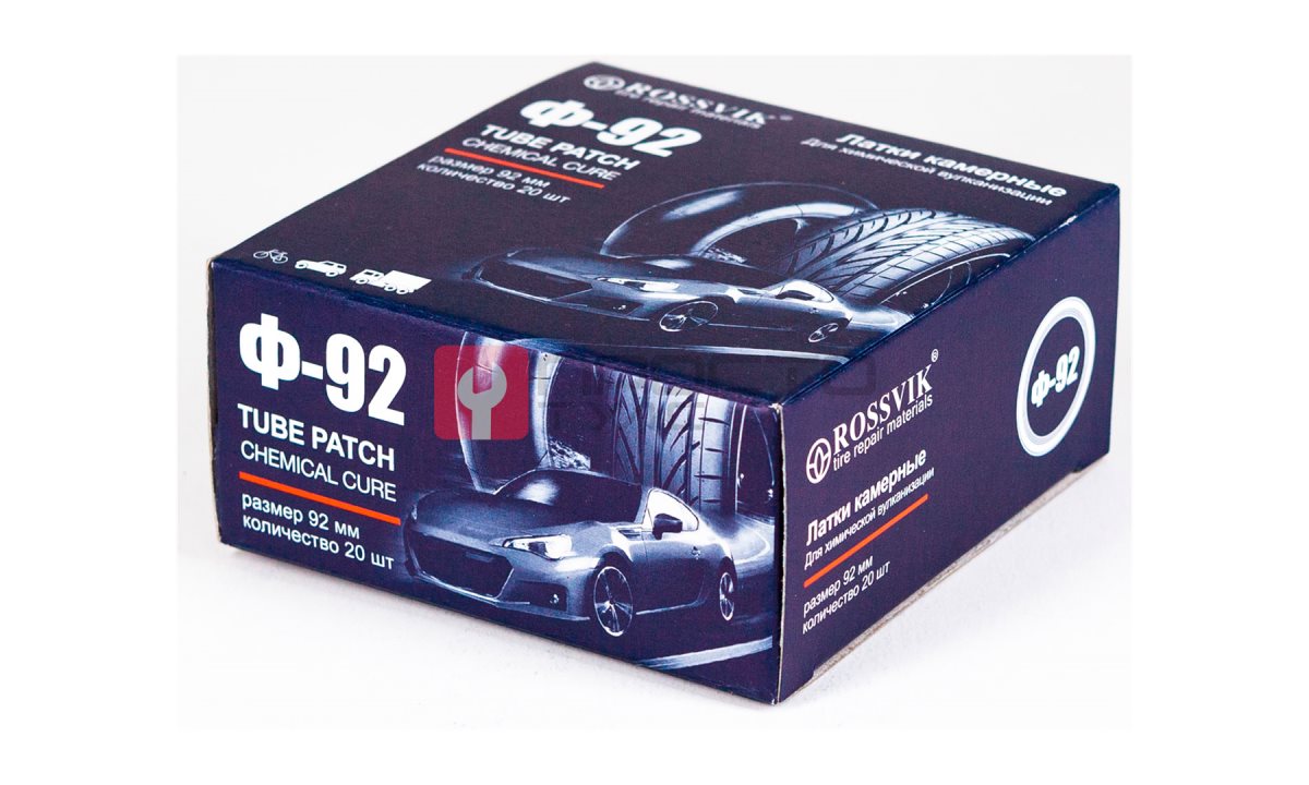  Латки круглые Ф92, 20 шт. коробка (0)