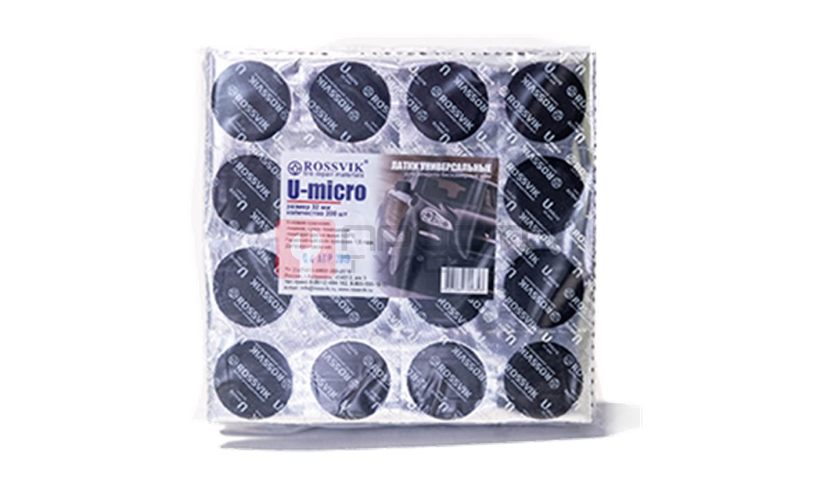  Латки универ. U micro (32), 200 шт. пакет (0)
