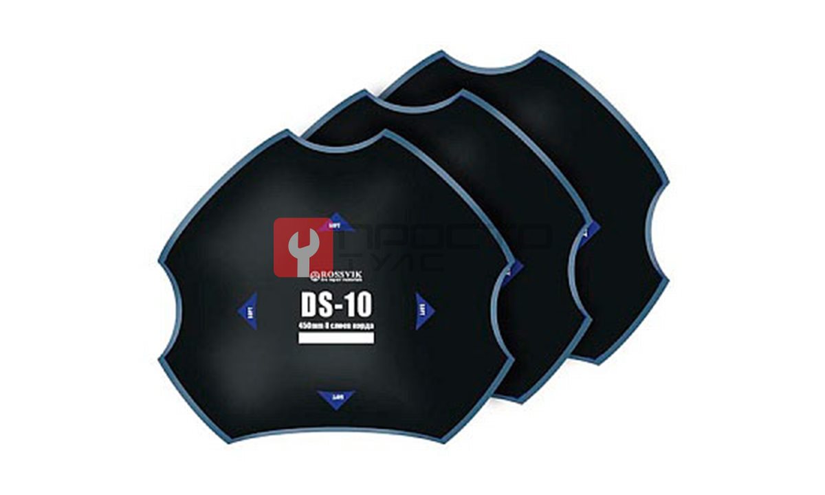  Пластыри DS-10 (холодные) 450/8 сл., 1 шт. (0)