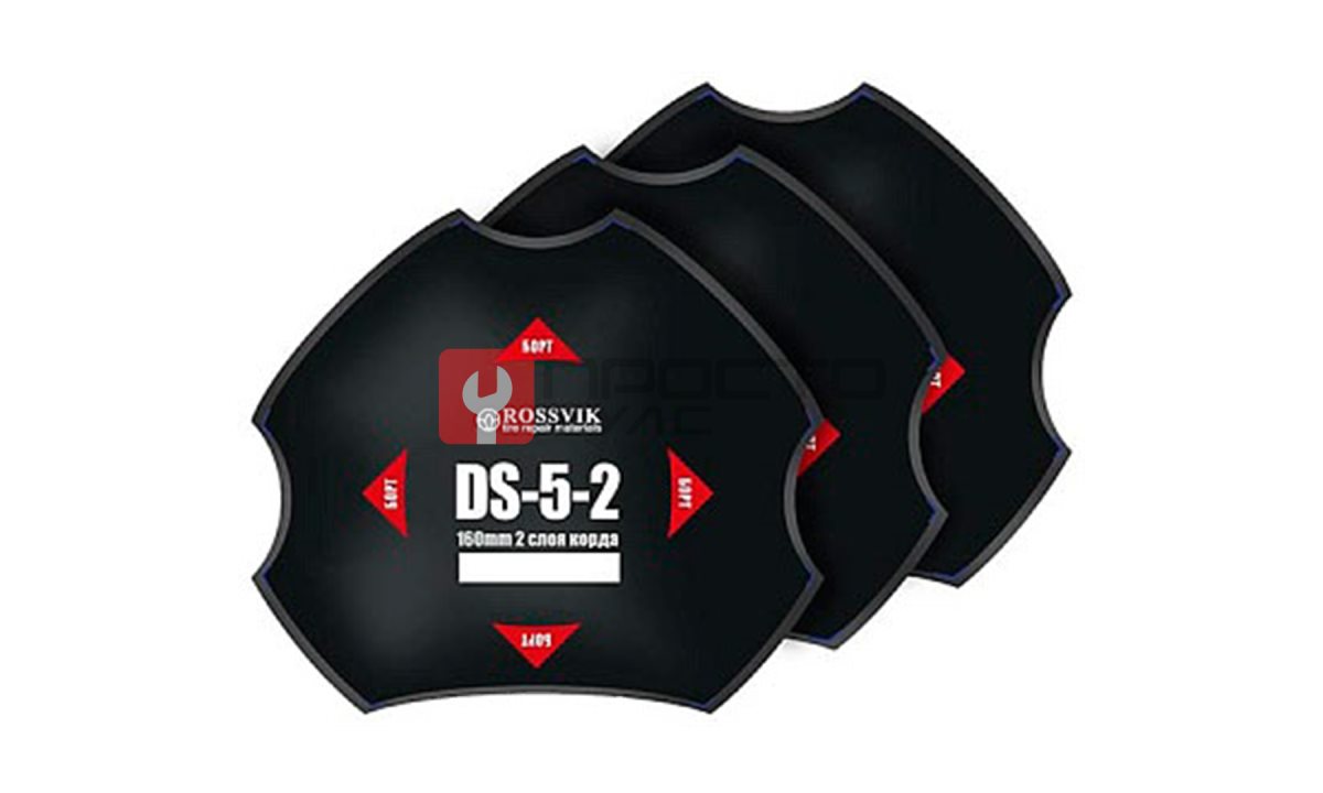 Пластыри DS-5-2 (термо) 160/2 сл., 10 шт. (0)