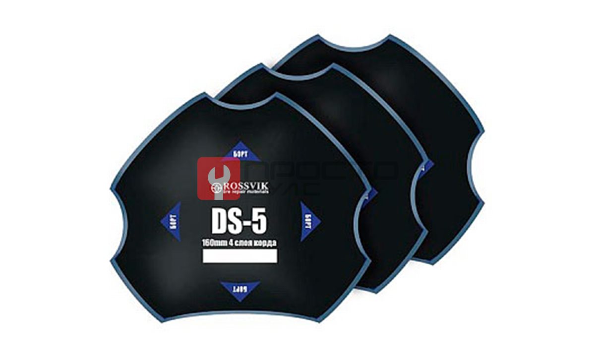  Пластыри DS-5 (холодные) 160/4 сл., 10 шт. (0)
