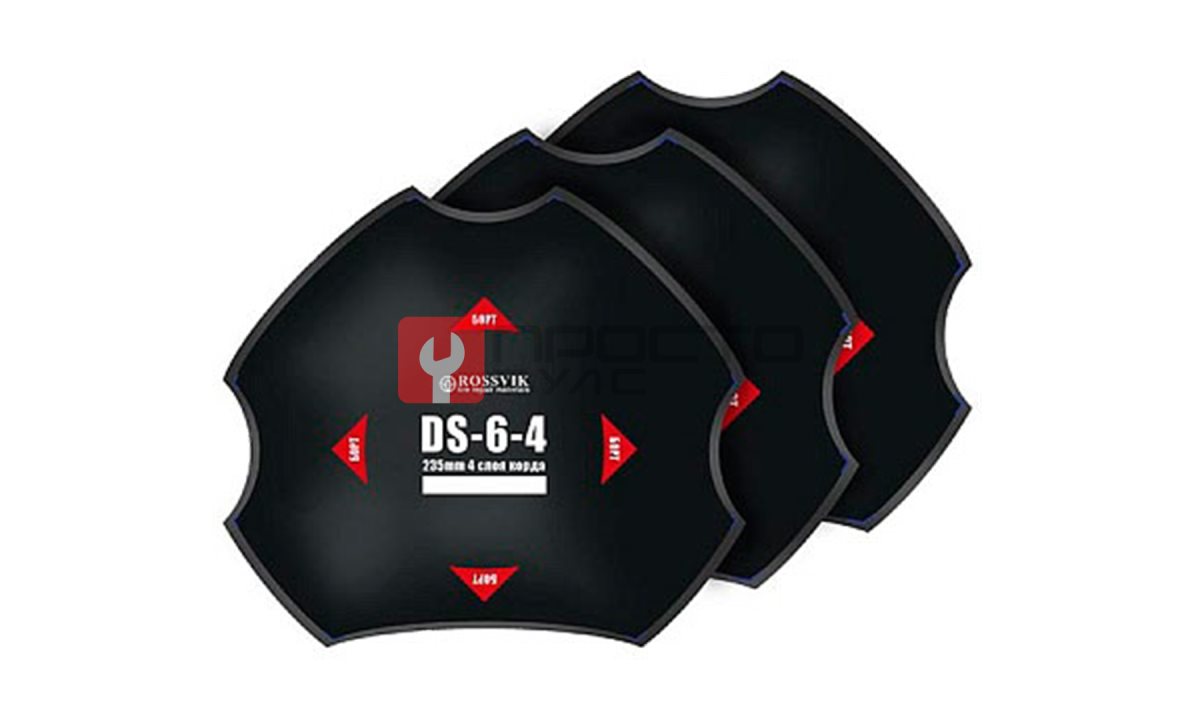  Пластыри DS-6-4 (термо) 235/4 сл., 5 шт. (0)