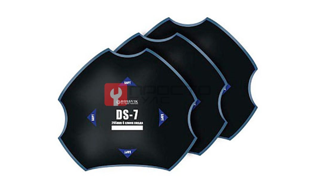  Пластыри DS-7 (холодные) 295/6 сл., 5 шт. (0)