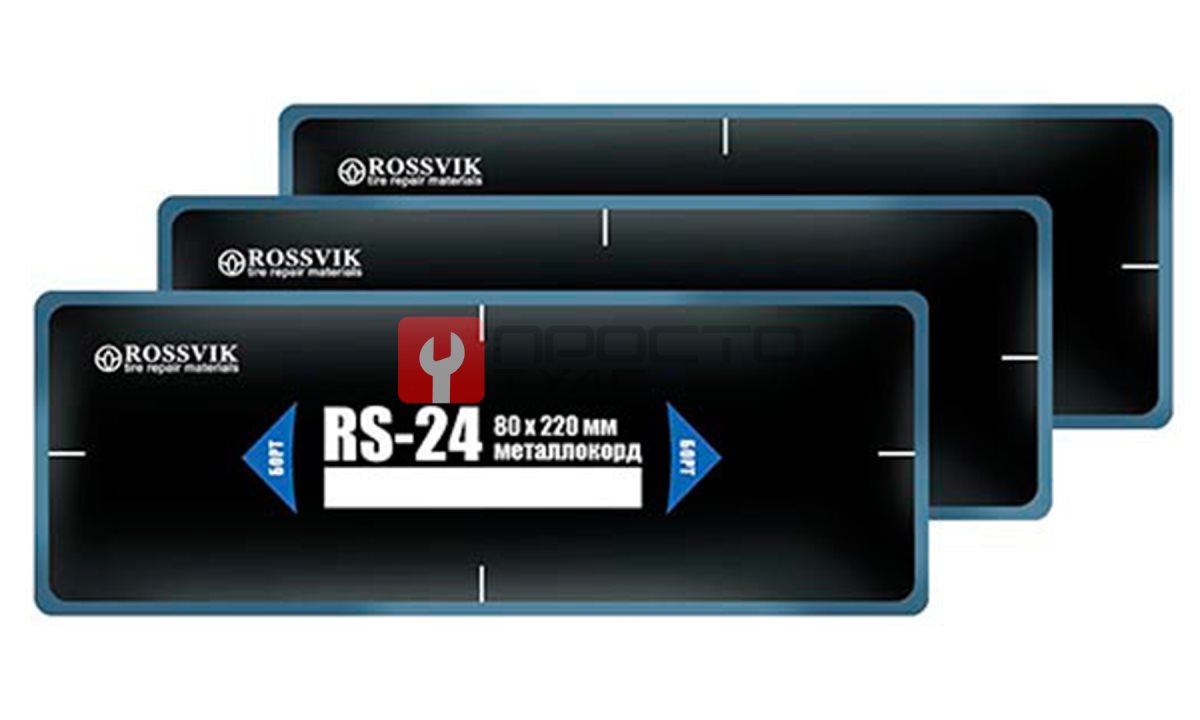  Пластыри RS-24 (холодные) 80х220, 10 шт. (0)