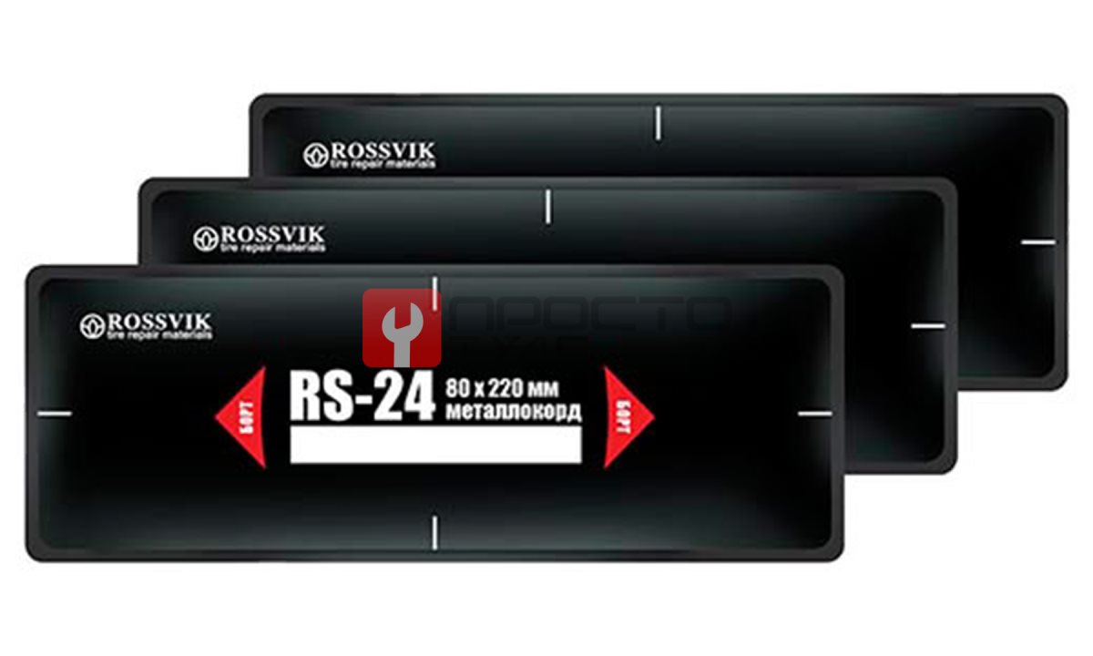  Пластыри RS-24 (термо) 80х220, 10 шт. (0)
