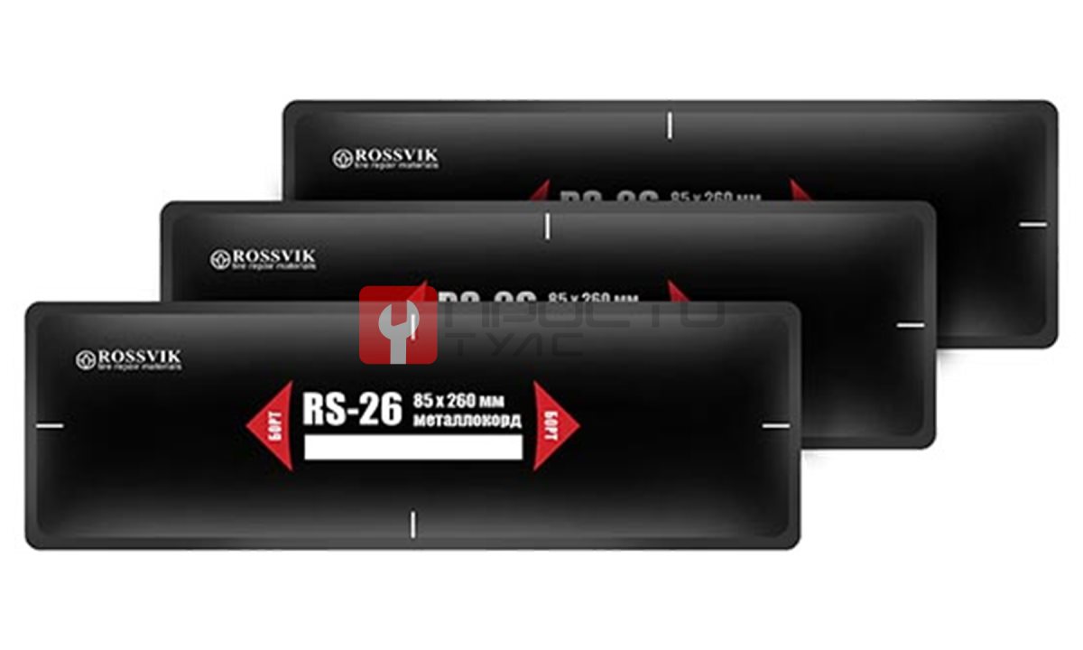  Пластыри RS-26 (термо) 85х260, 10 шт. (0)