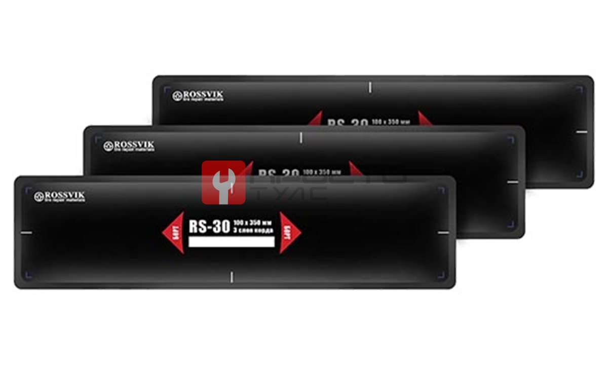  Пластыри RS-30 (термо) 100х350, 10 шт. (0)