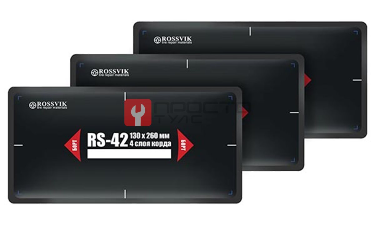  Пластыри RS-42 (термо) 130х260, 10 шт. (0)