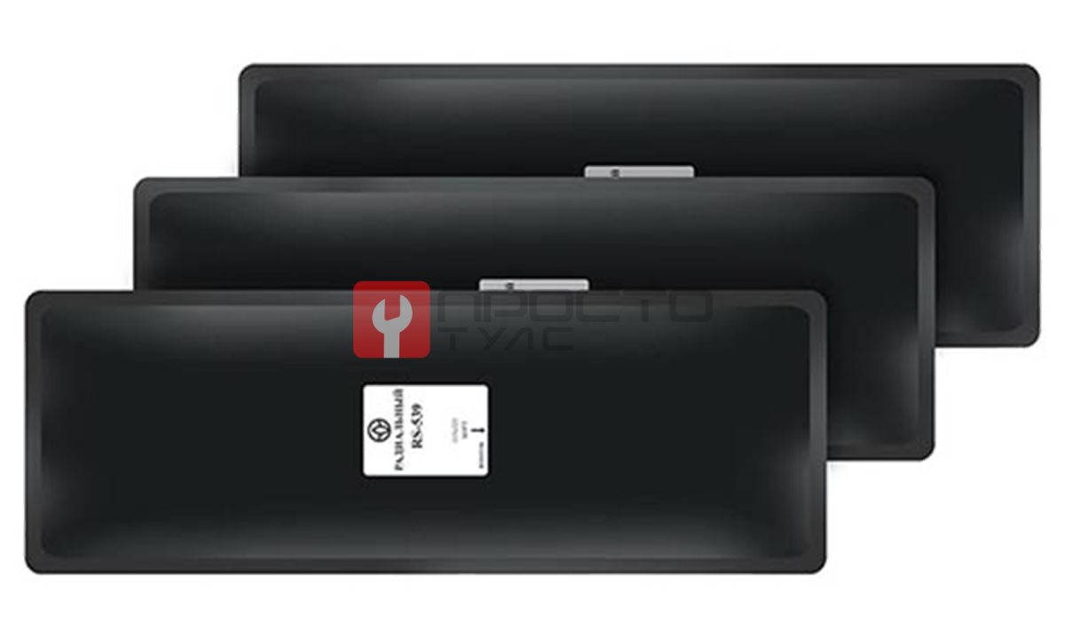  Пластыри RS-539 (термо) 115х325, 10 шт. (0)
