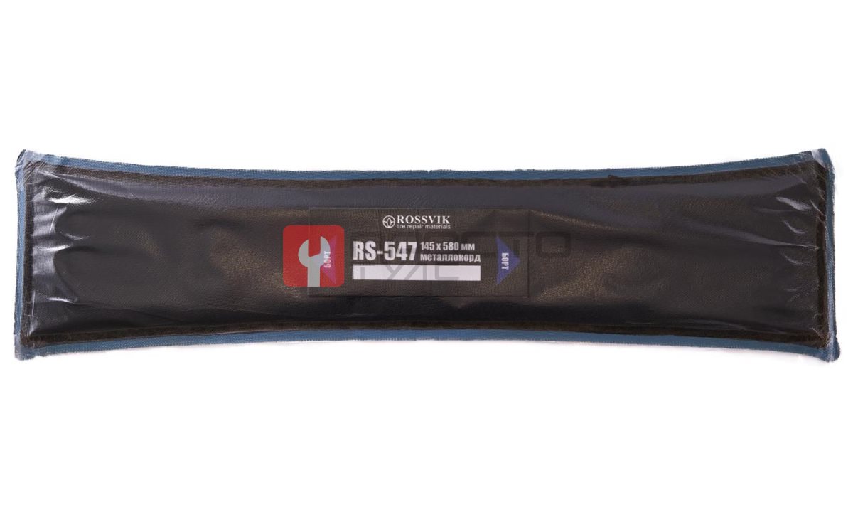  Пластыри RS-547 (холодные) 145х580, 1 шт. (0)