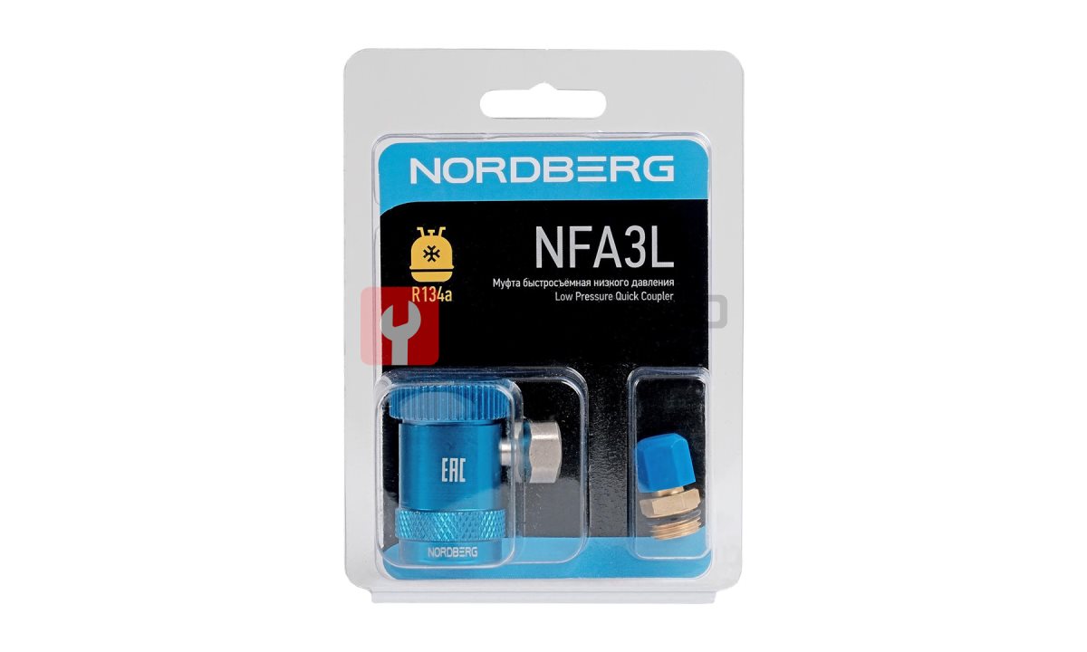  Муфта быстросъемная R134a низкое давление (синяя) NFA3L (1)