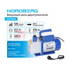  Вакуумный насос двухступенчатый 128 л/мин NORDBERG NFP213 мни (1)