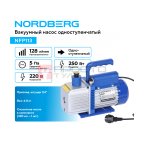  Вакуумный насос одноступенчатый 128 л/мин NORDBERG NFP113 мни (1)