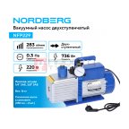  Вакуумный насос двухступенчатый 283 л/мин NORDBERG NFP229 мни (1)