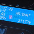  NORDBERG УСТАНОВКА AC BUS (NF40) автомат для заправки кондиционеров автобусов (5)