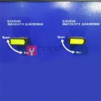  Установка замены хладагента в кондиционерах T-HOL500 AE&T (5)
