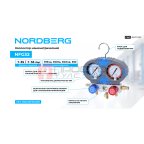 Коллектор манометрический NORDBERG NFG32 мни (1)