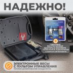  WDK-AC50 Ручная установка для заправки кондиционеров (5)