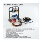  WDK-AC50 Ручная установка для заправки кондиционеров (6)