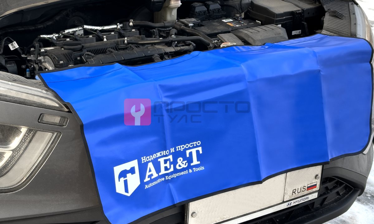  Накидка магнитная 1100x600мм TA05136C AE&T (1)